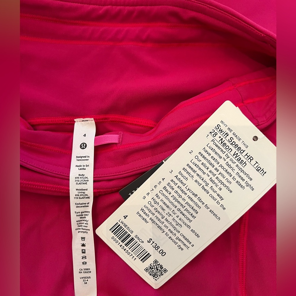 Lululemon | Swift Speed High-Rise Tight 28" - Picture 5 of 5